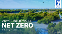 Net Zero 2045 Report