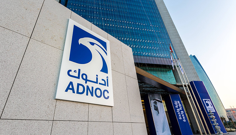 ADNOC Pledges $55 Billion in New Projects as UAE Exits OPEC Amid Hormuz Crisis — image 4