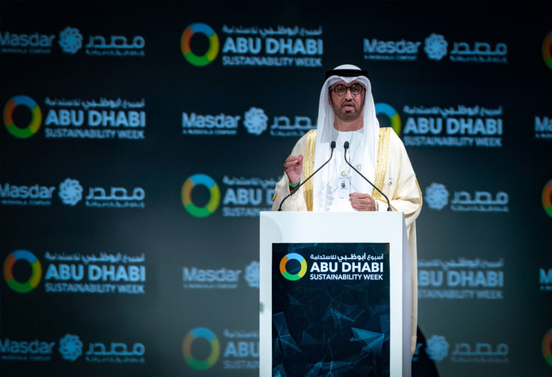 ADNOC Announces Comprehensive 2030 Sustainability Goals as it Extends