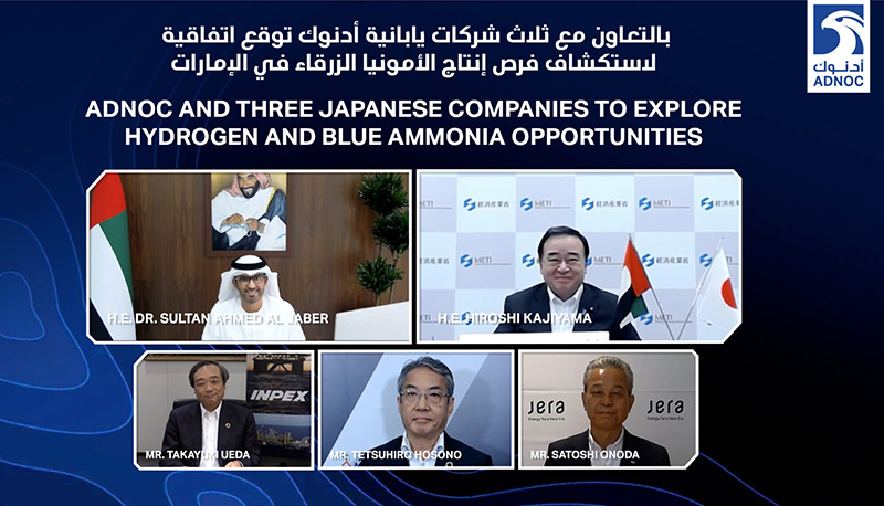 Adnoc And Three Japanese Companies To Explore Hydrogen And Blue Ammonia Opportunities Abu Dhabi National Oil Company