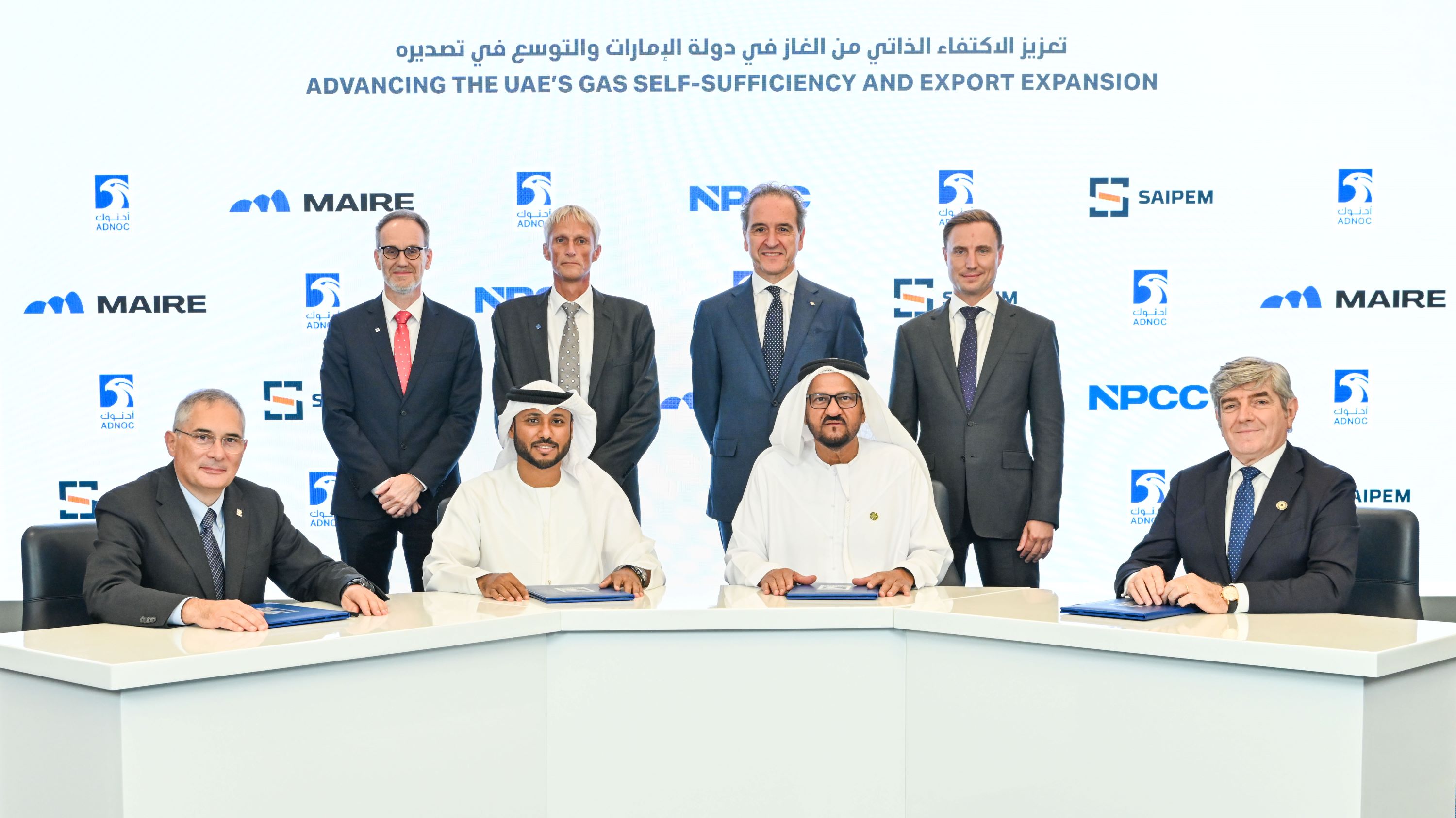 ADNOC Takes FID on World’s First Project That Aims to Operate with Net